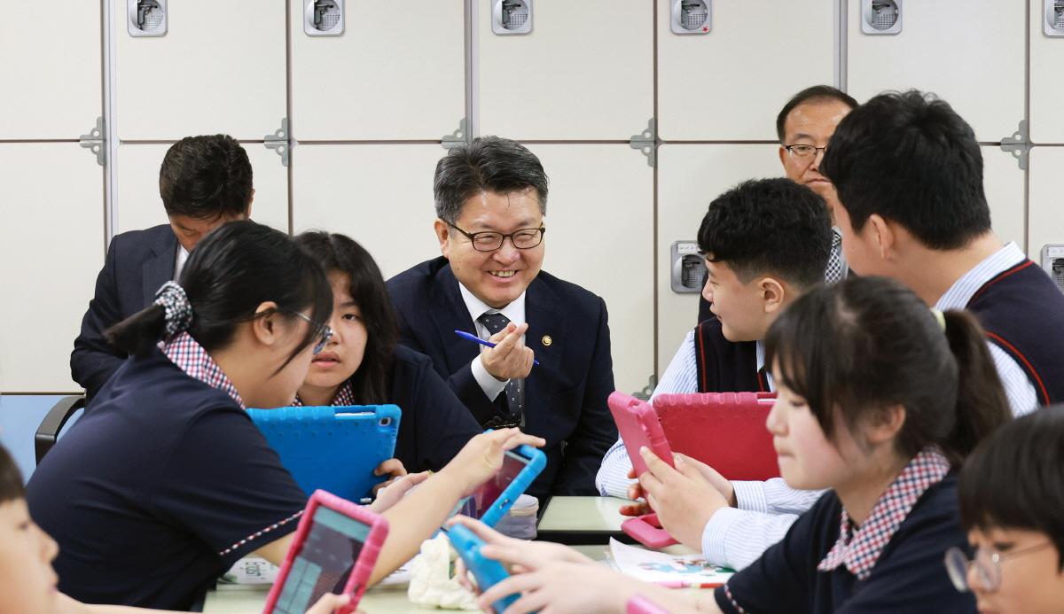 AIDT 활용학교 현장방문
