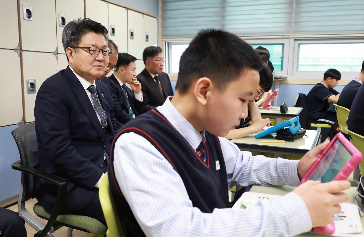 AIDT 활용학교 현장방문