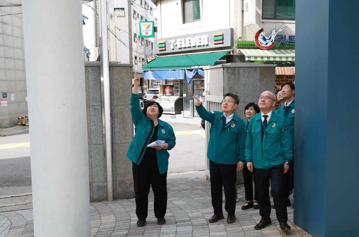  2025 집중 안전점검 현장방문