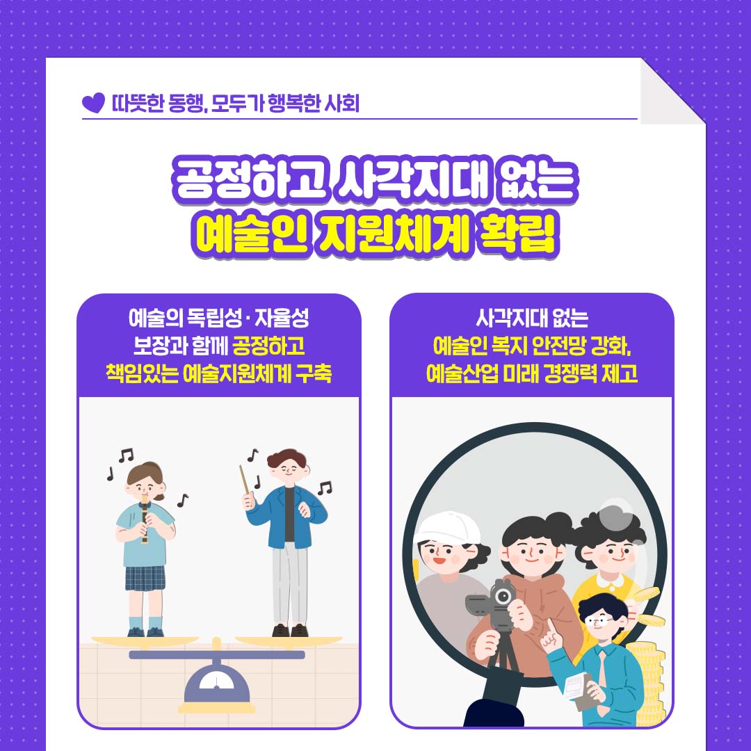 내지2.jpg