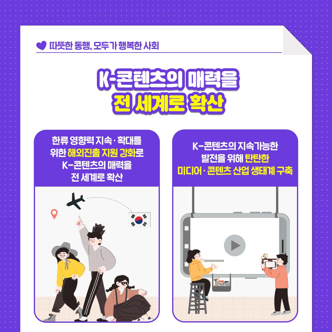 내지3.jpg