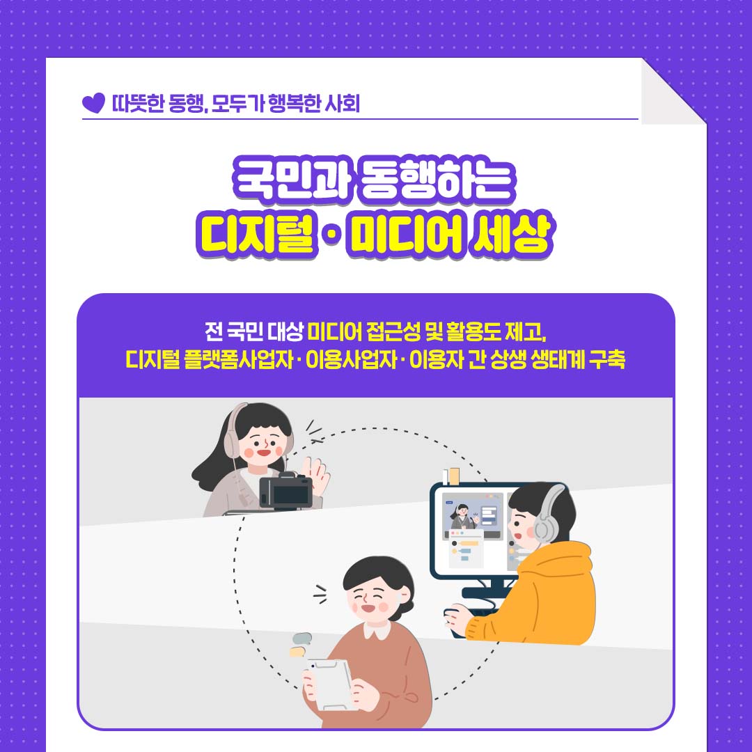 내지4.jpg