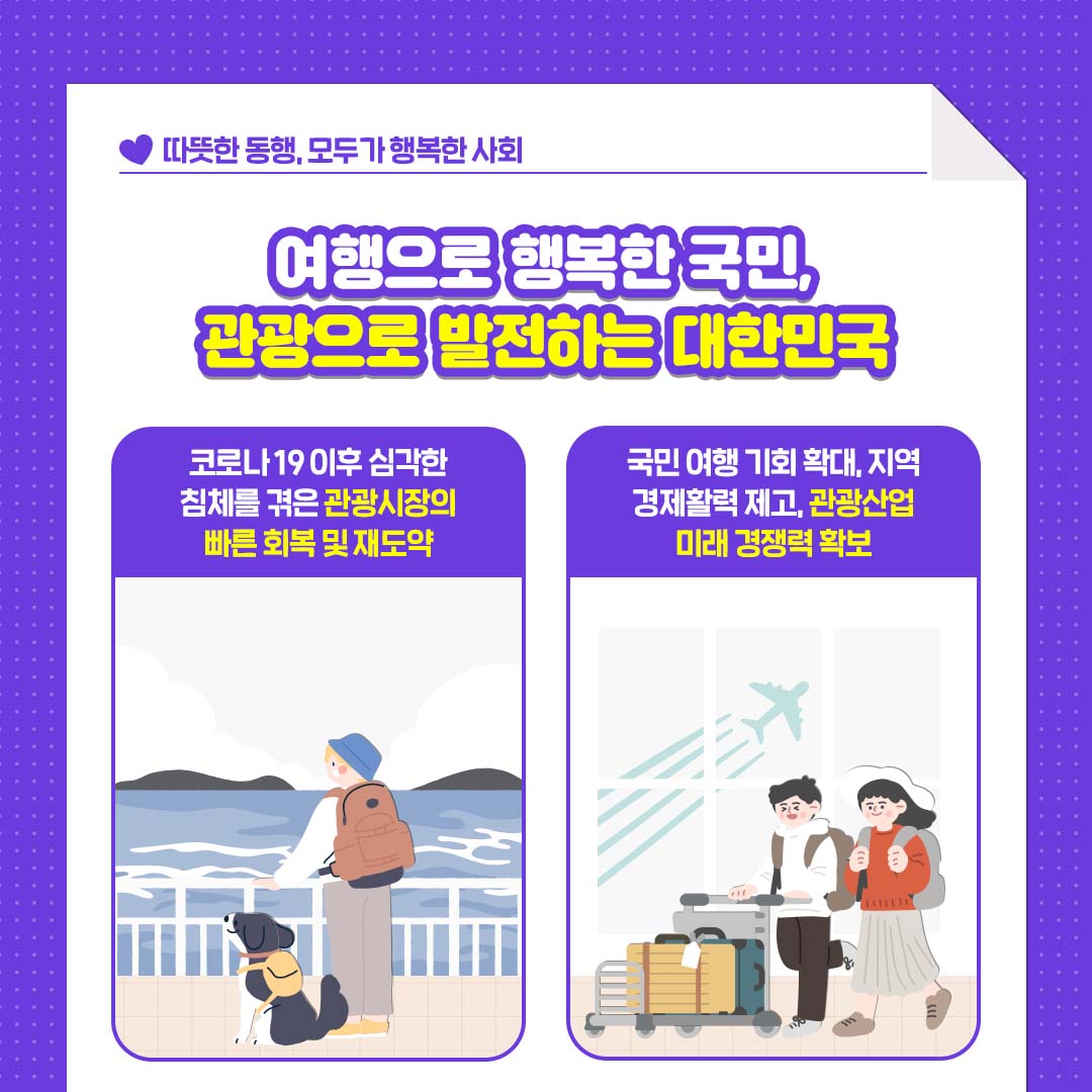 내지6.jpg