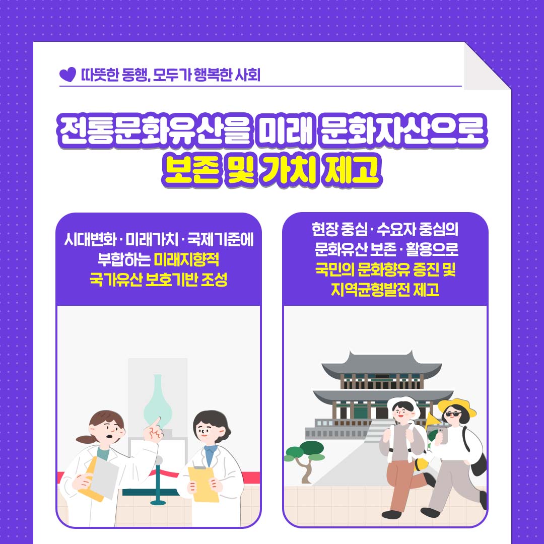 내지7.jpg