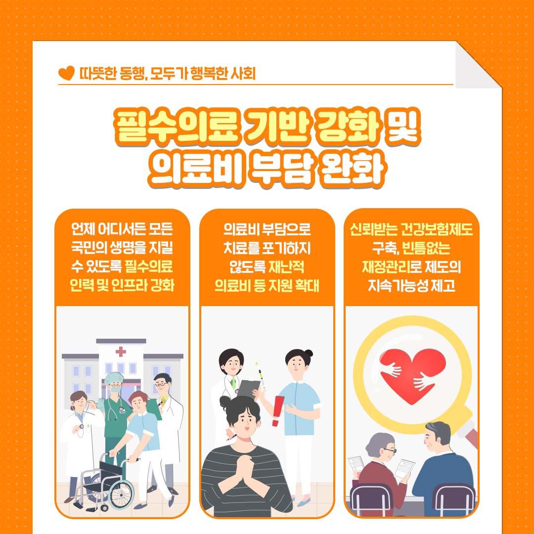 내지4.jpg