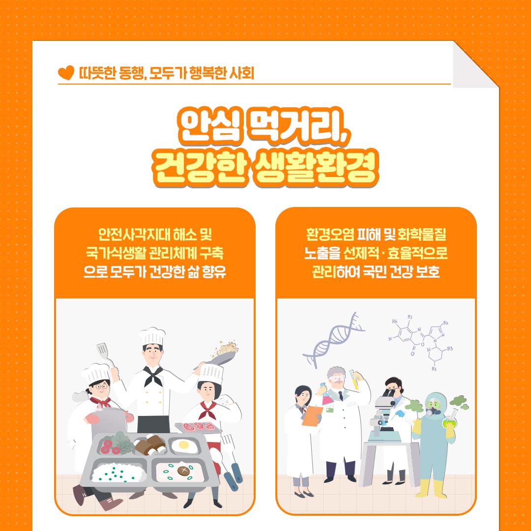 내지6.jpg