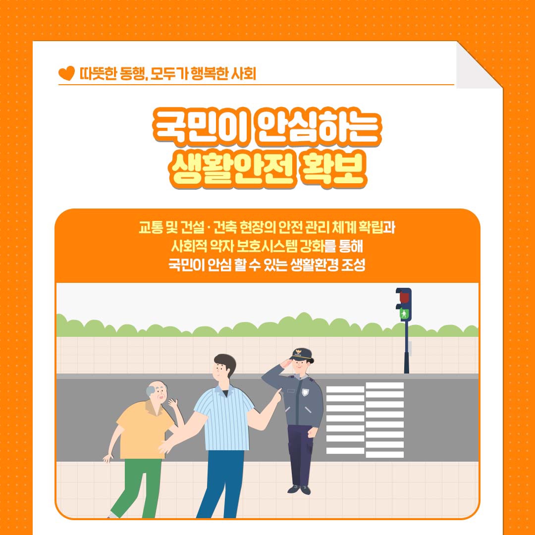 내지7.jpg
