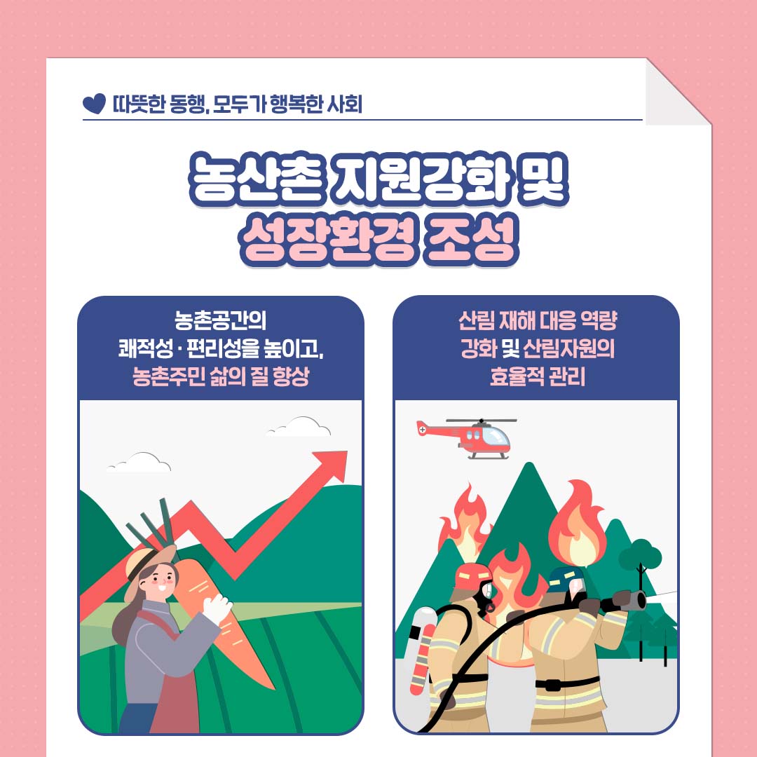 내지1.jpg