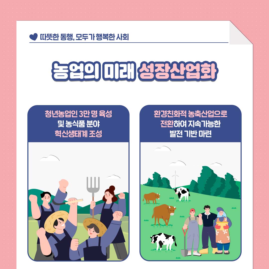 내지2.jpg