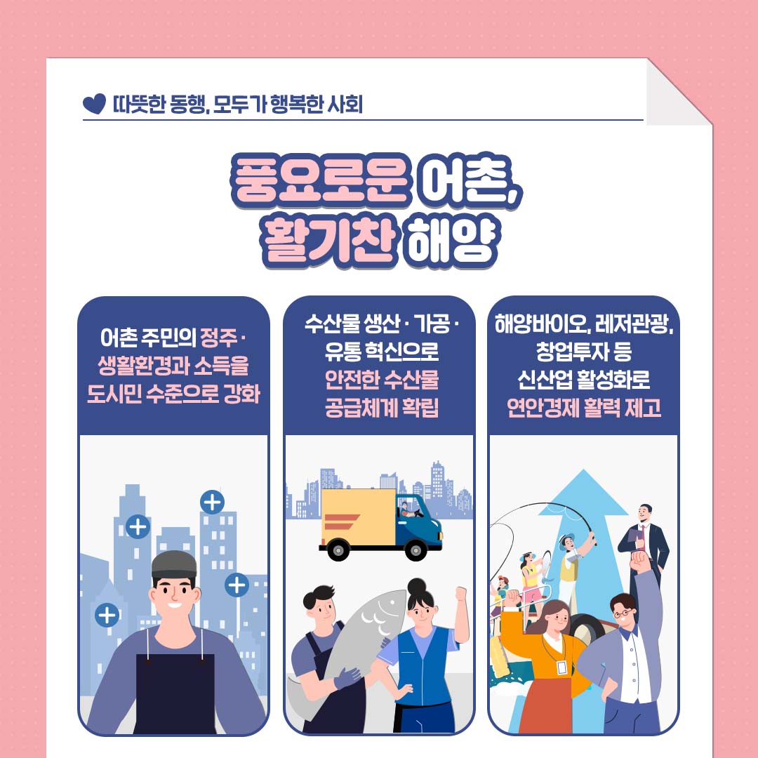 내지4.jpg