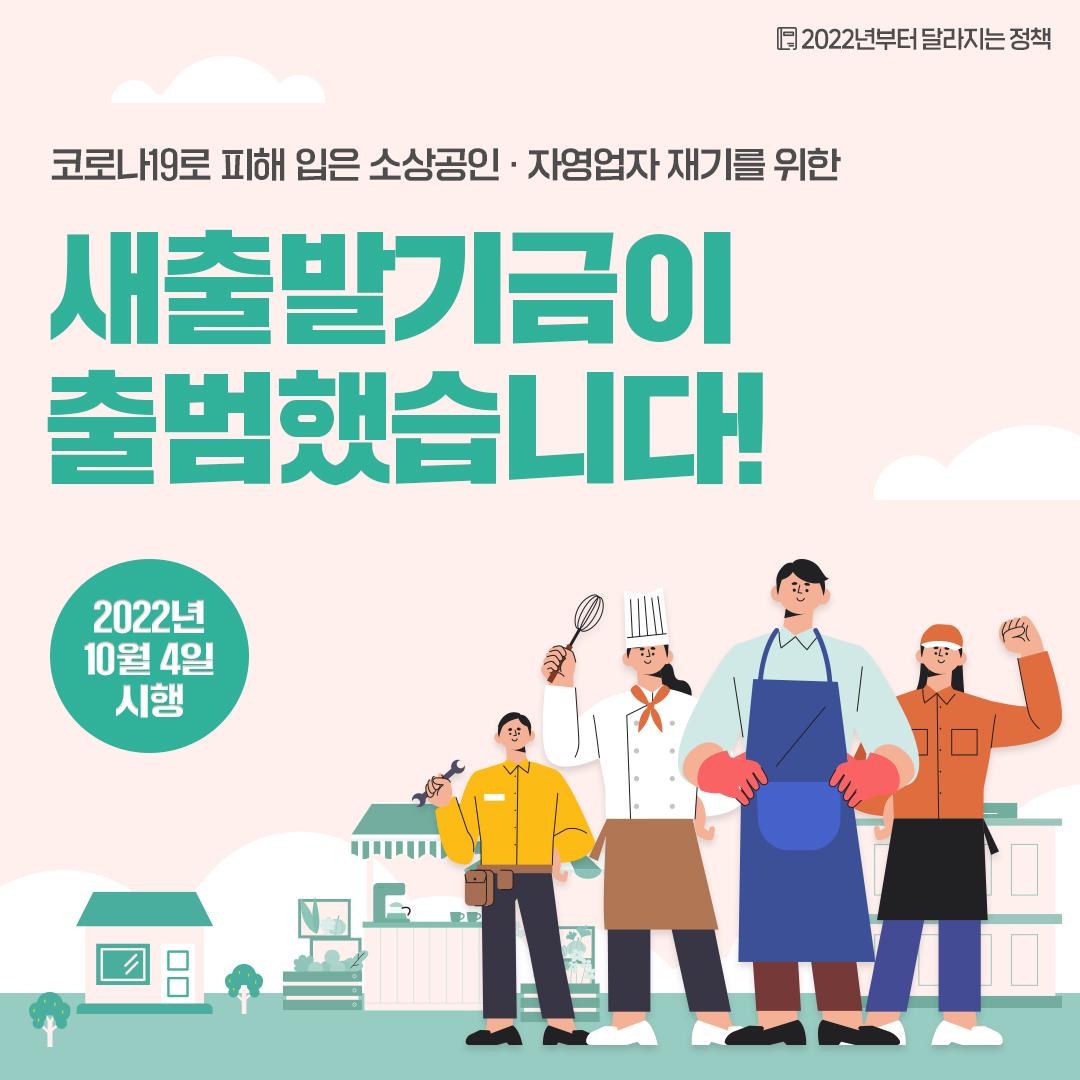 1_표지.jpg