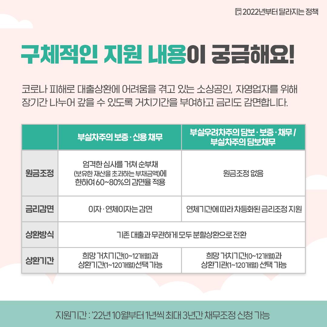 내지2.jpg
