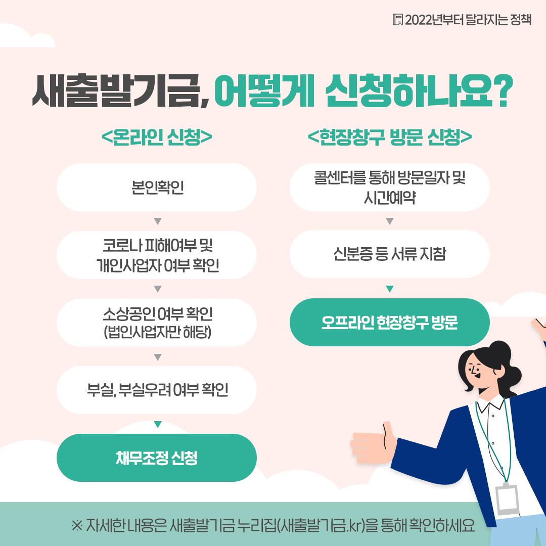 내지3.jpg