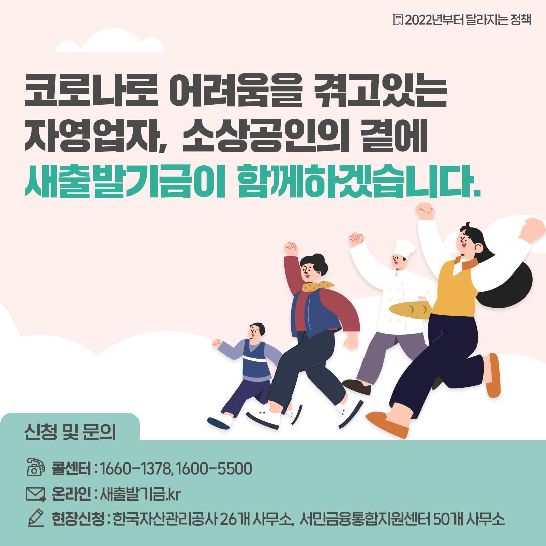 내지4.jpg
