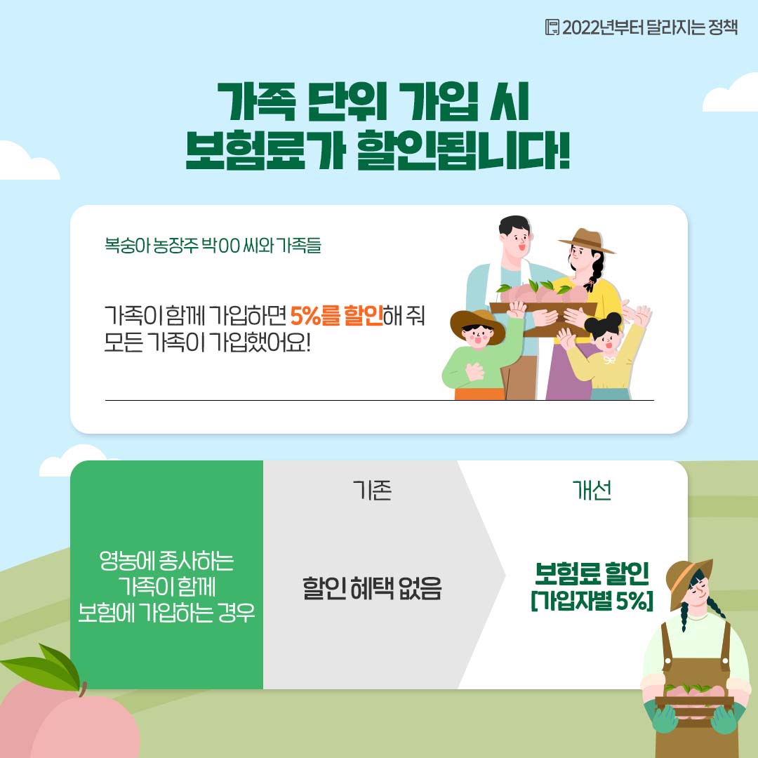 내지4.jpg