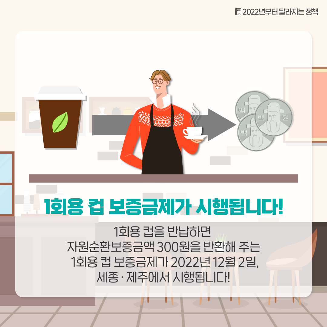 내지1.png