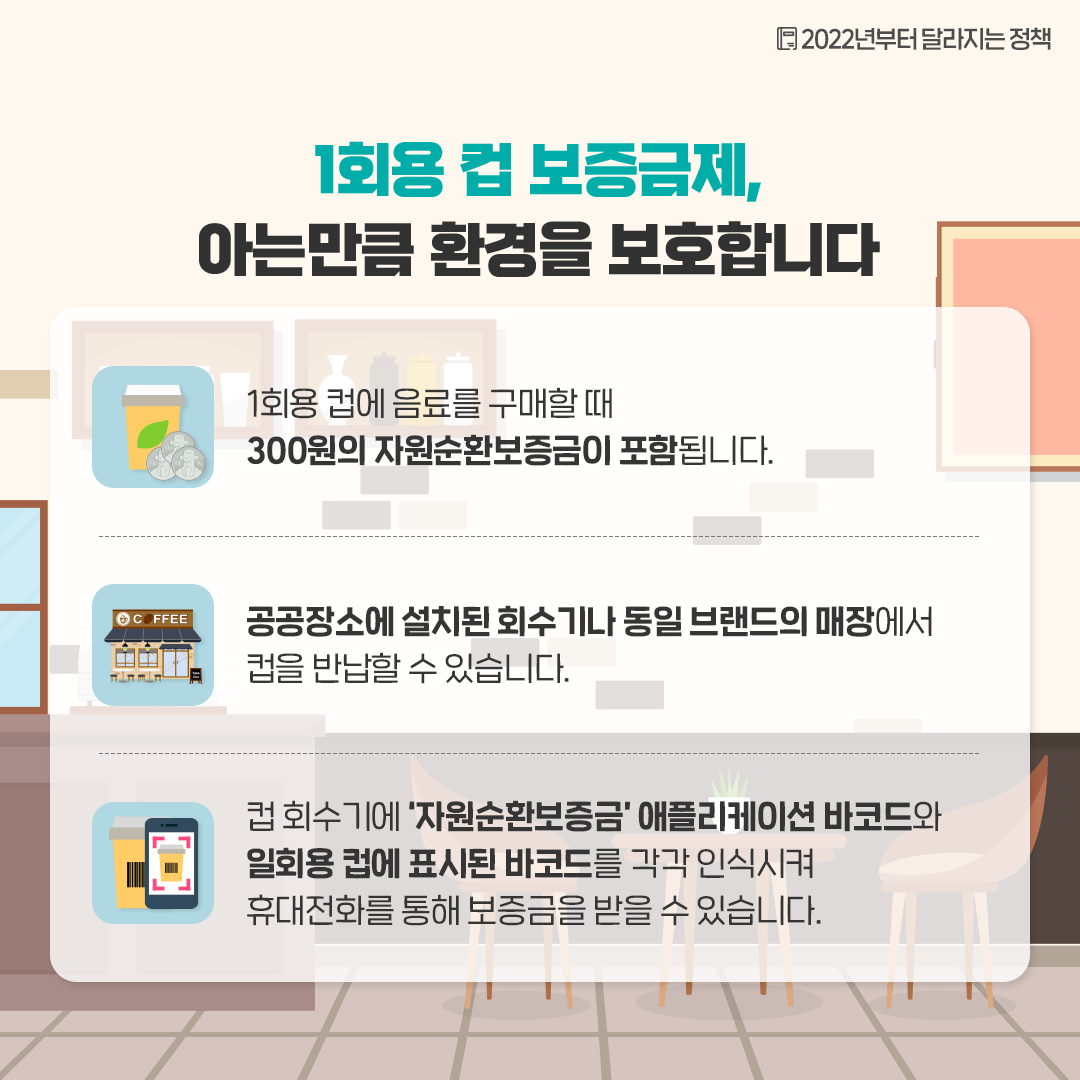 내지2.png