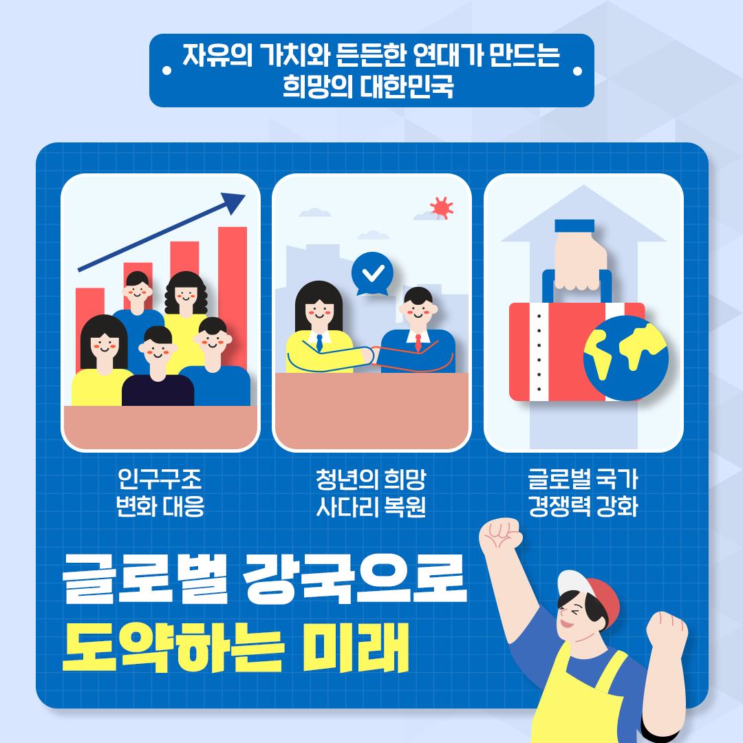 내지1.png