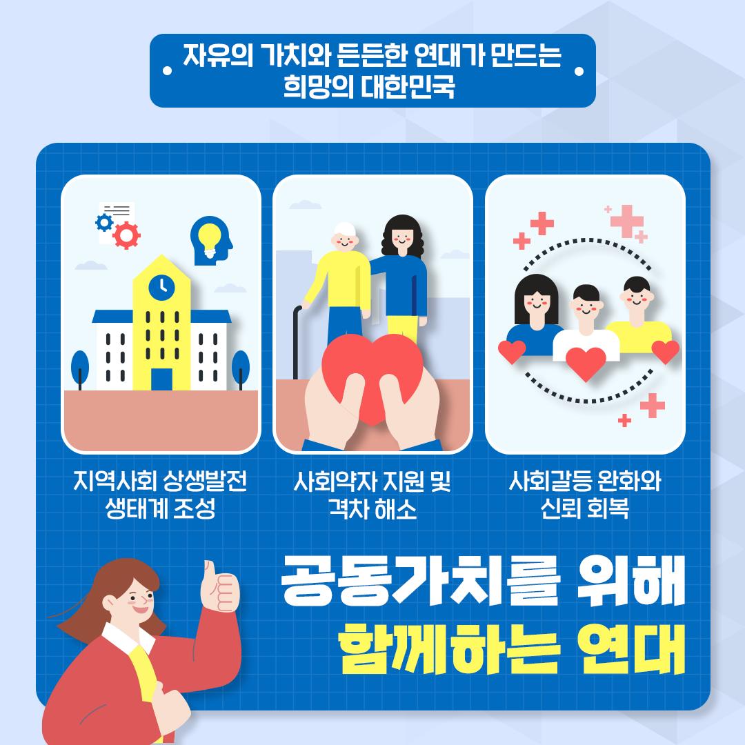 내지2.png