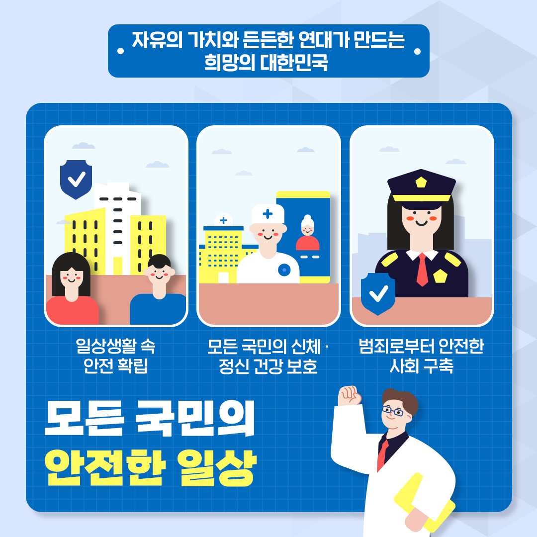내지3.png
