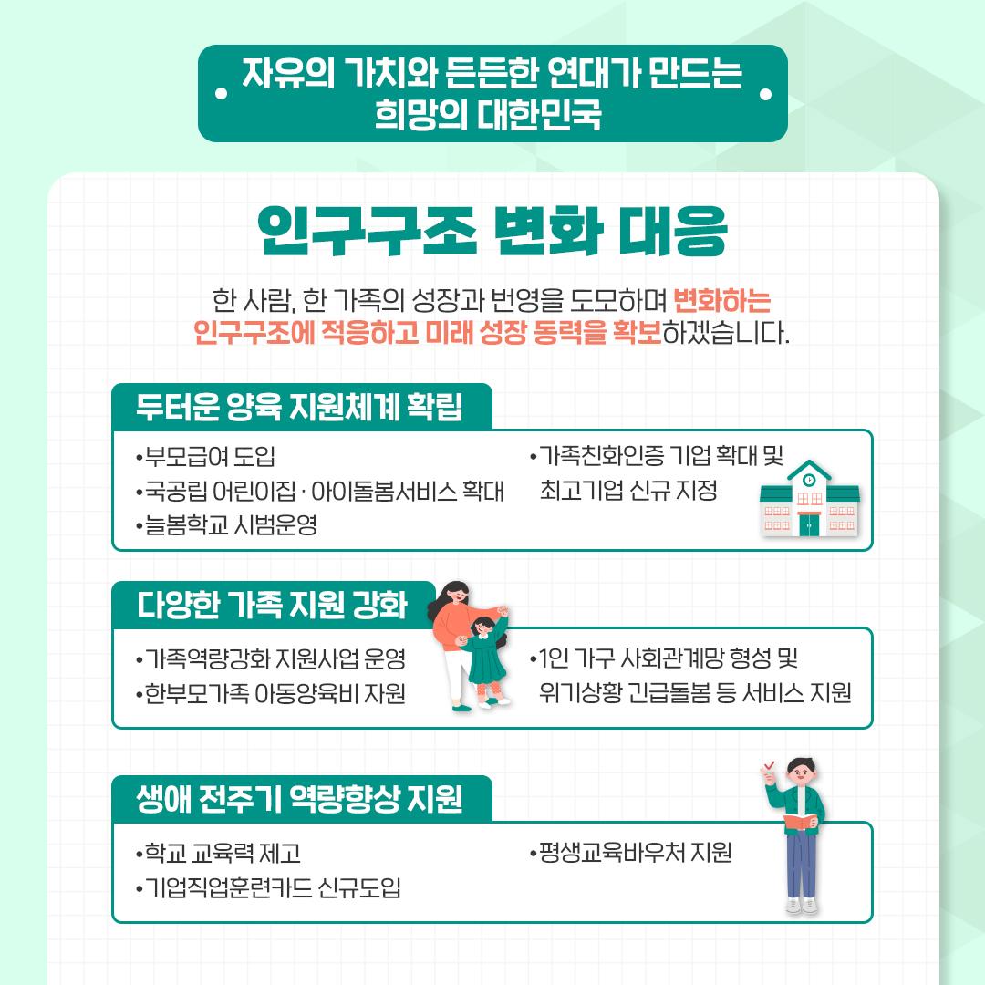 내지1.jpg
