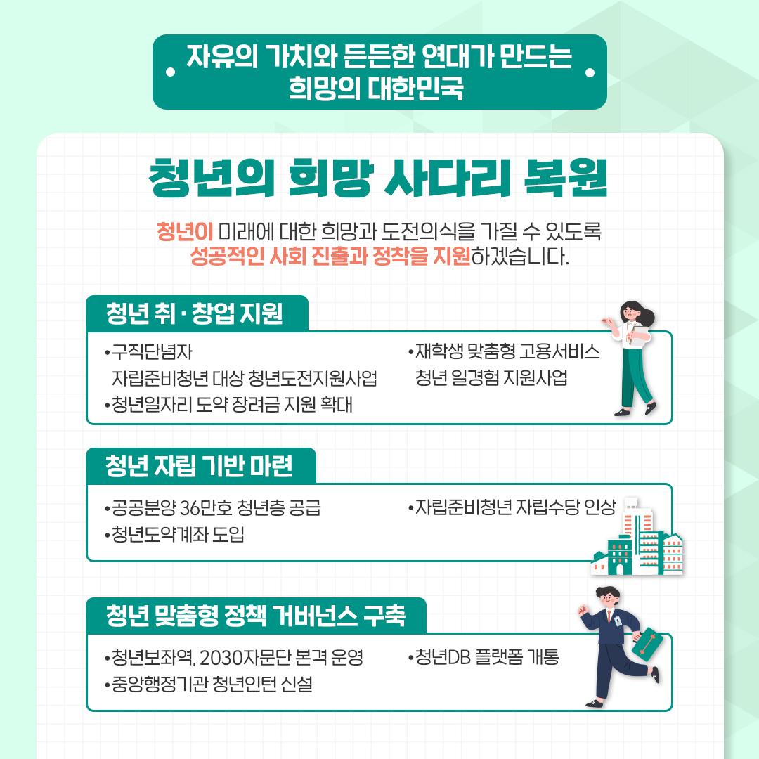 내지2.jpg