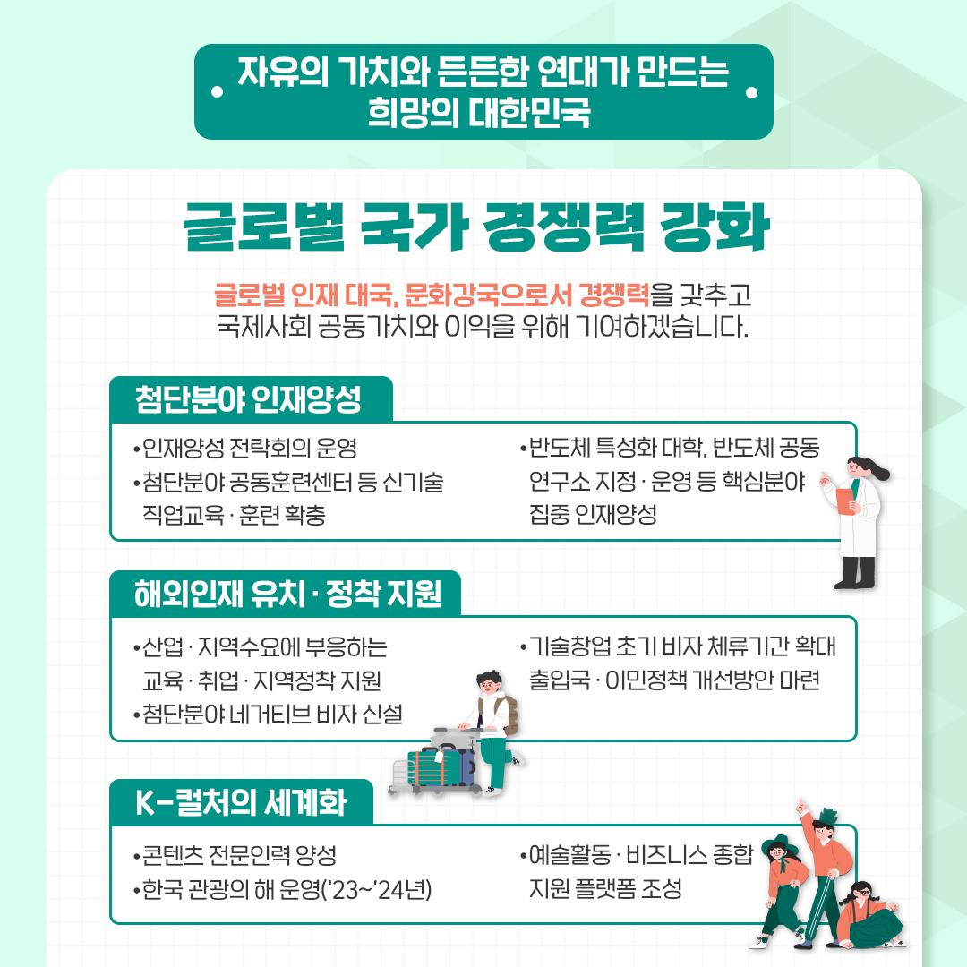 내지3.jpg