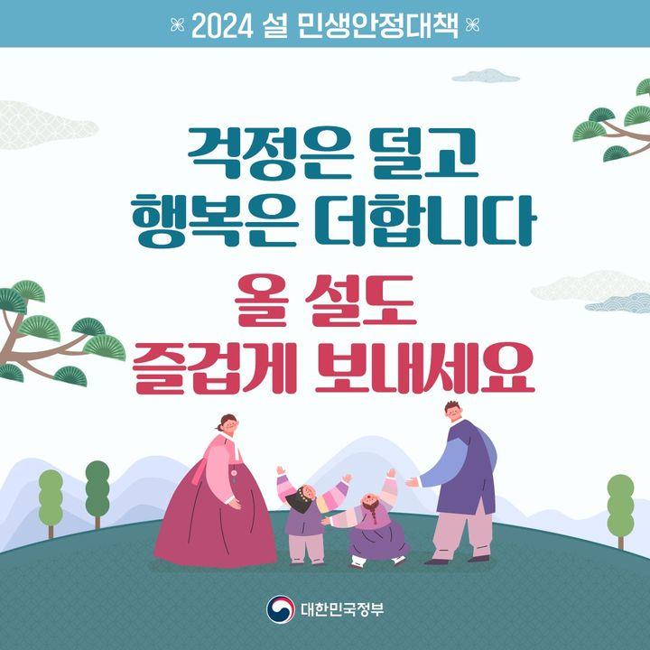 즐길거리 알짜정보7.jpg