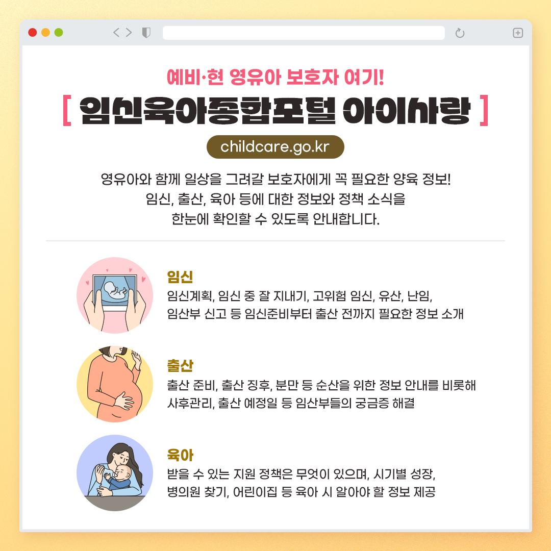 공공누리집2.jpg