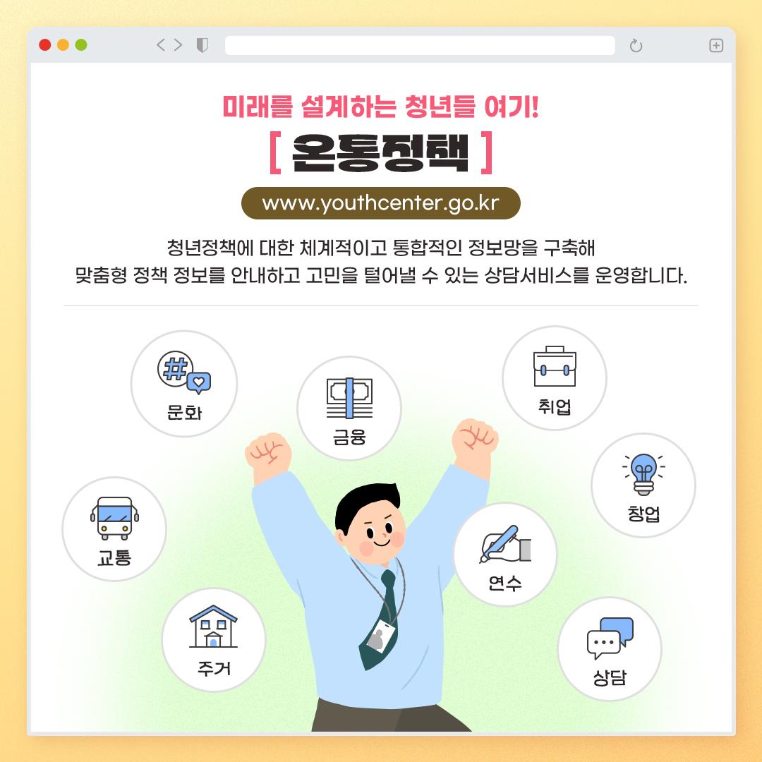 공공누리집3.jpg