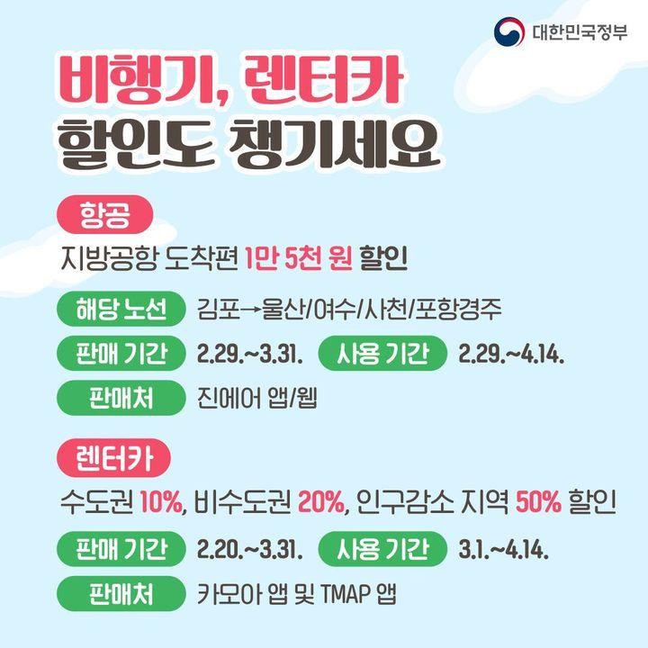 여행 3.jpg
