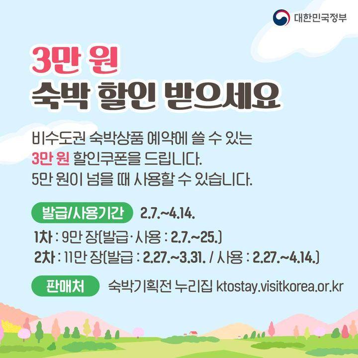 여행 4.jpg