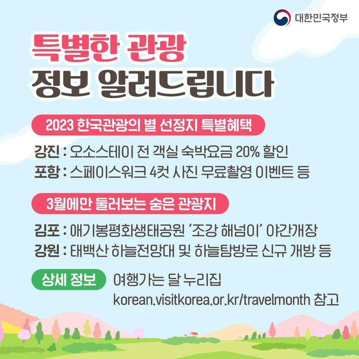 여행 7.jpg