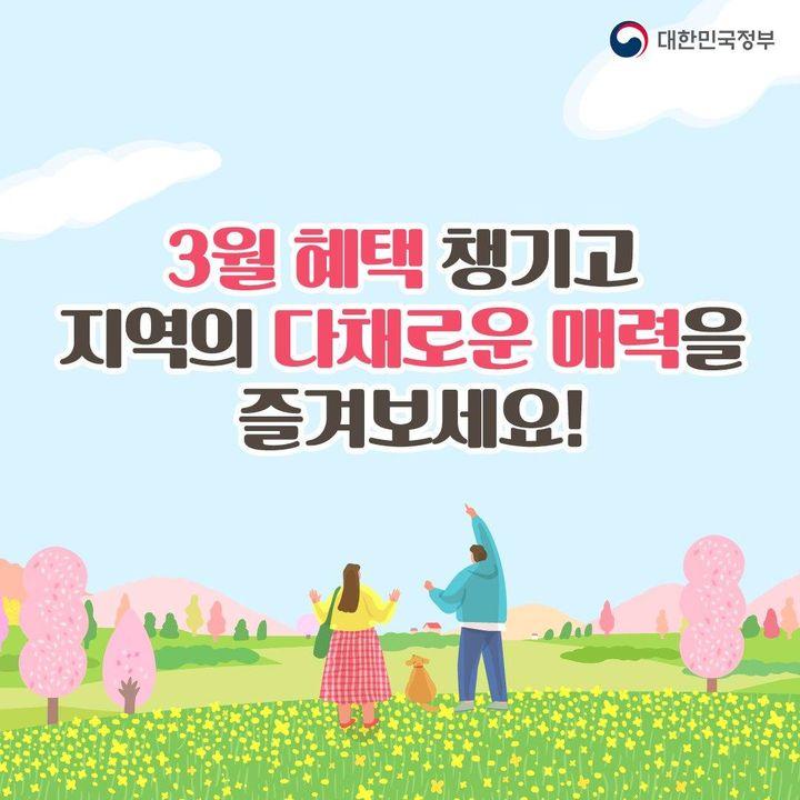 여행 8.jpg