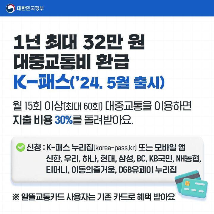 청년정책 5.jpg