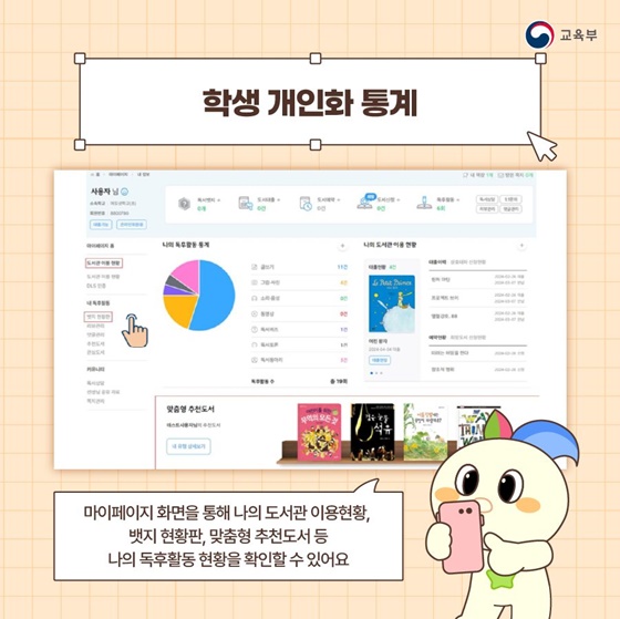 독서로 6.jpg