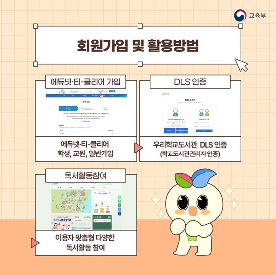 독서로 7.jpg