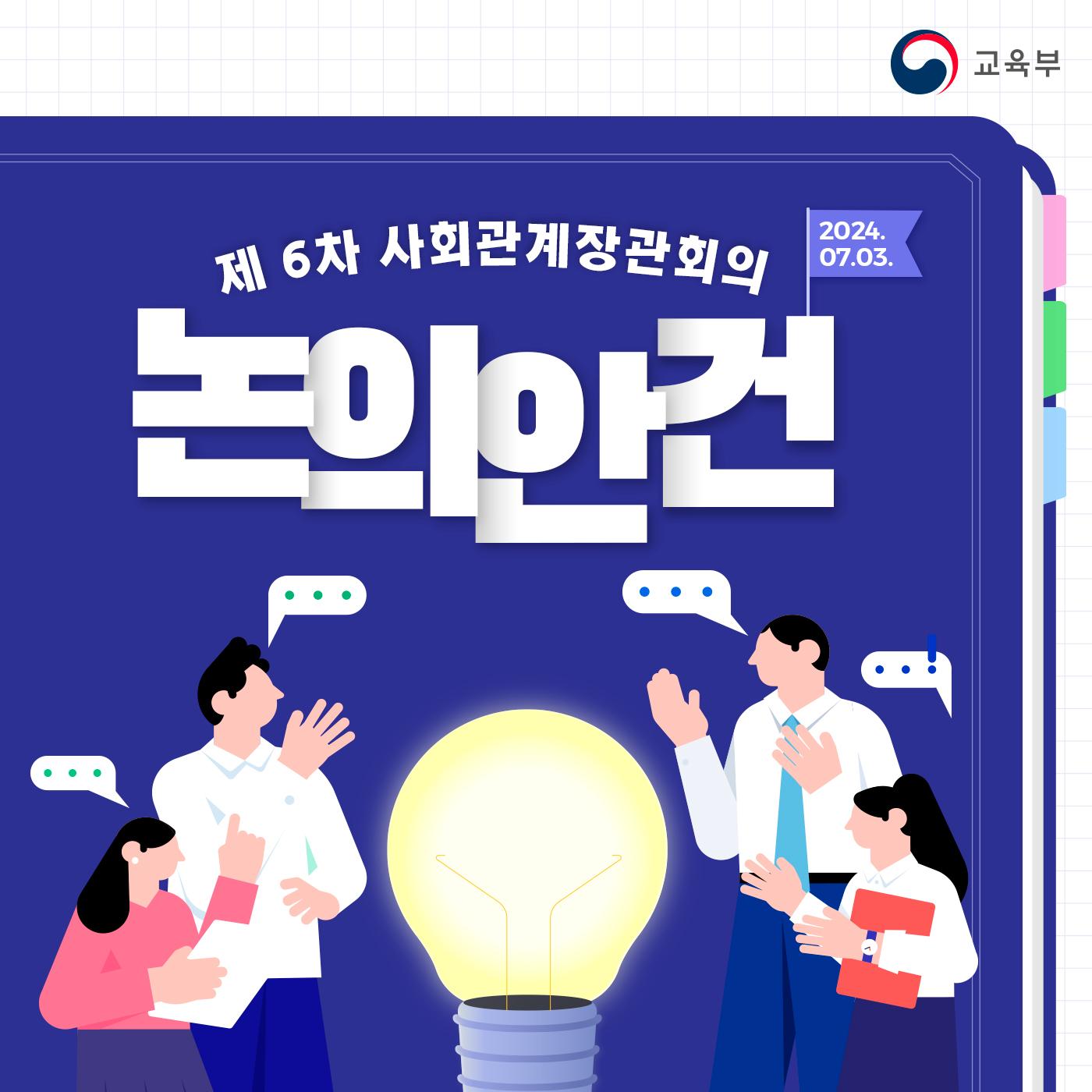 대지 1.jpg