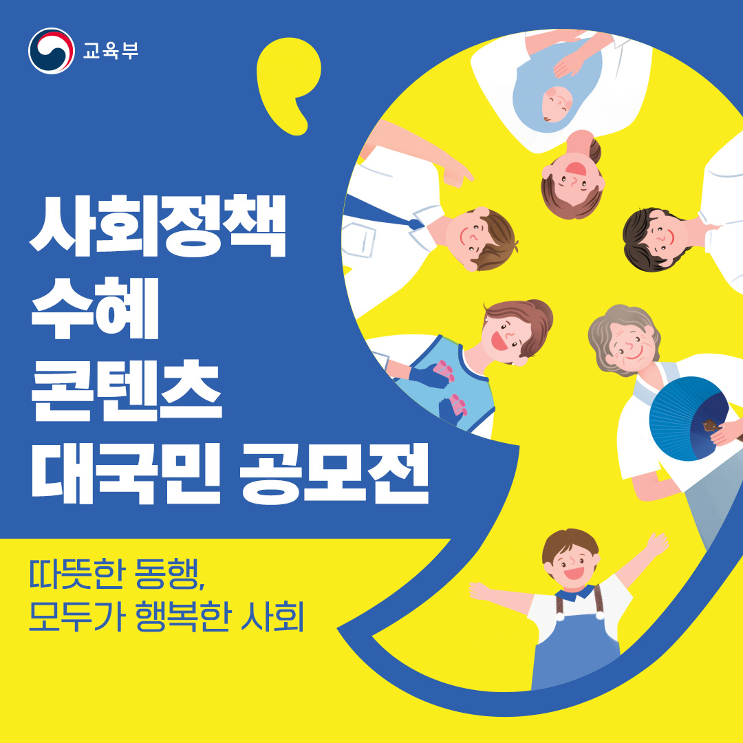 카드뉴스1.jpg