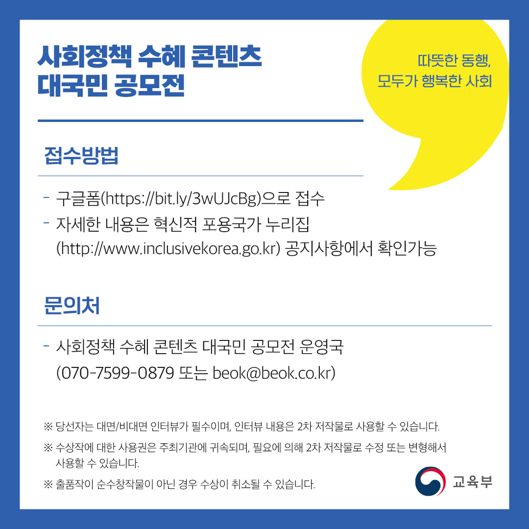 카드뉴스4.jpg