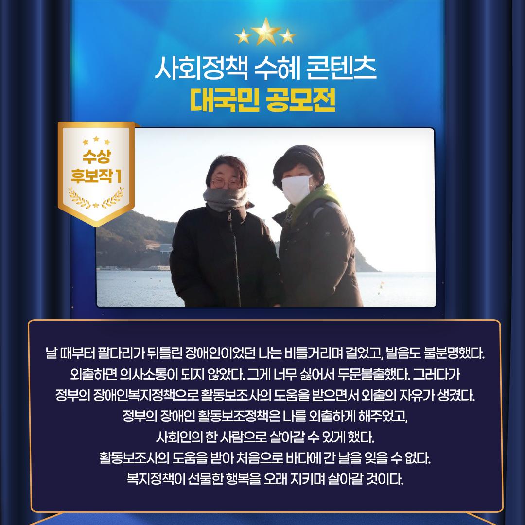 내지1.png