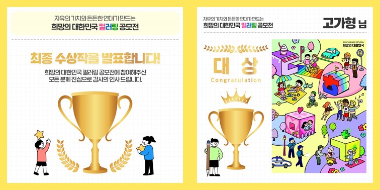 슬라이드1.JPG