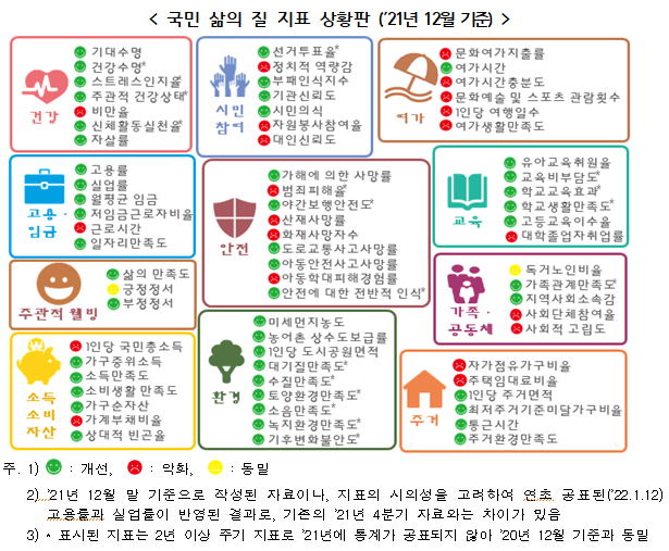 캡처3.PNG