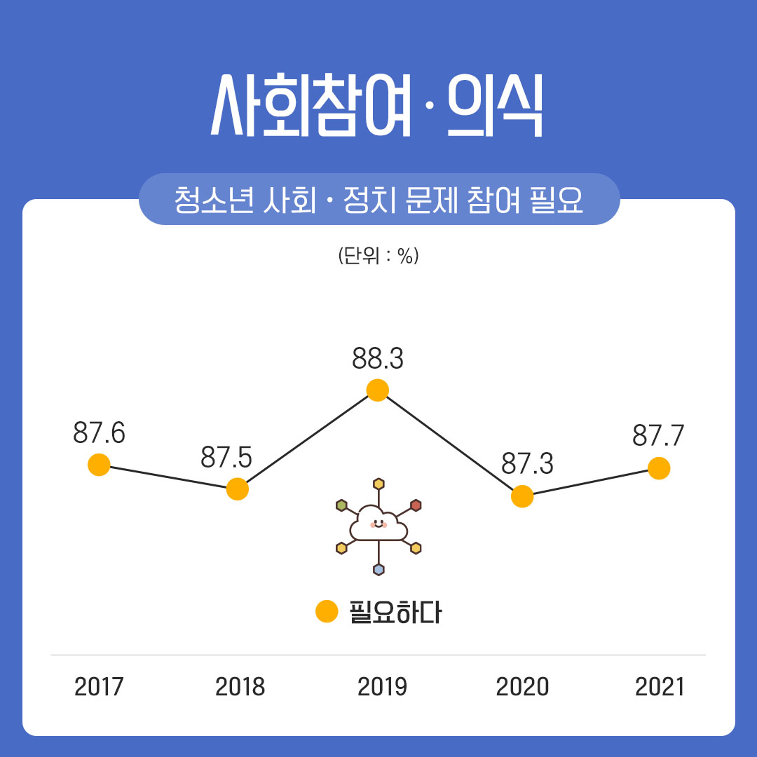 내지6.jpg