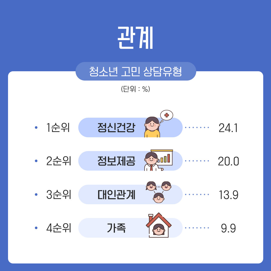 내지8.jpg