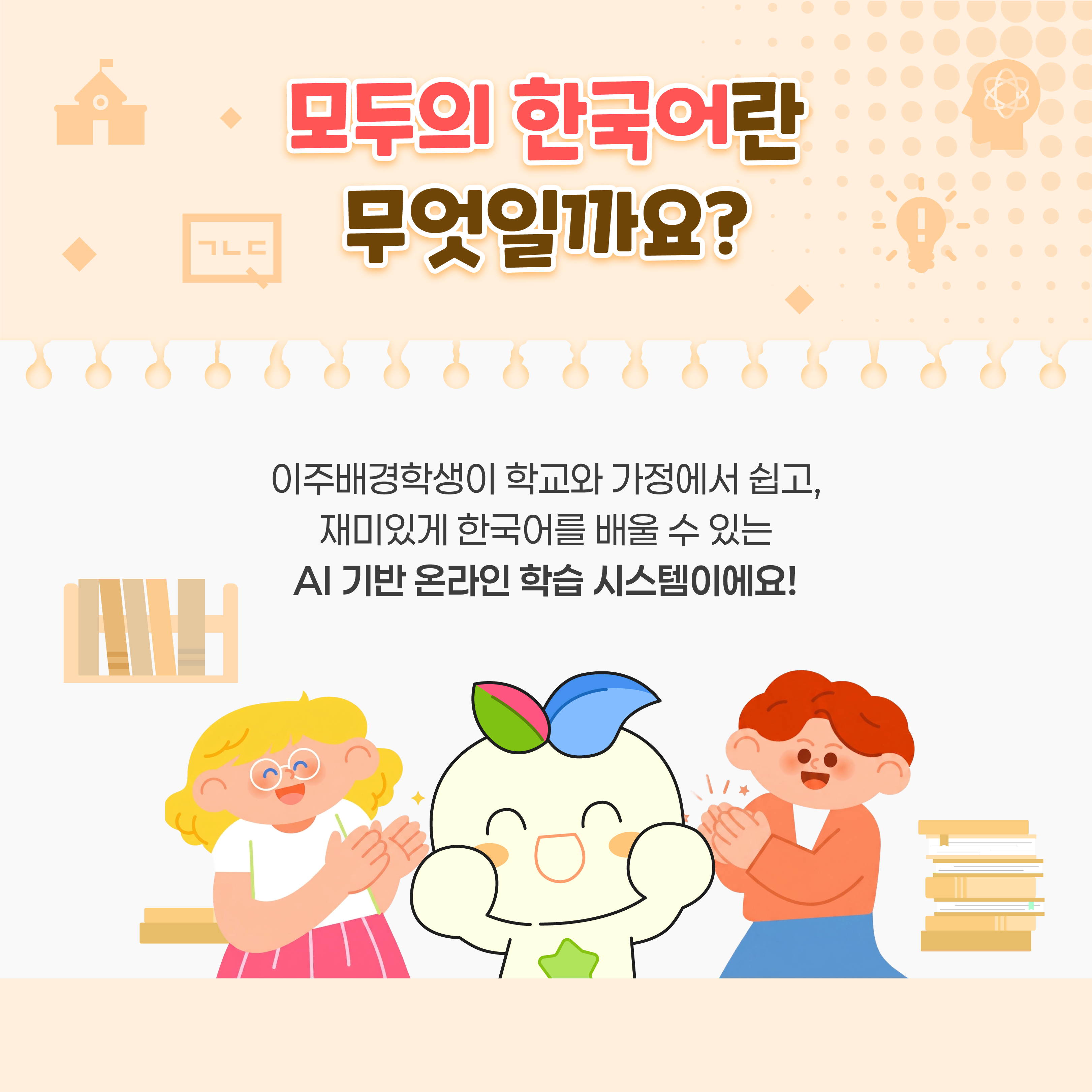 홍보이미지 썸네일 이미지