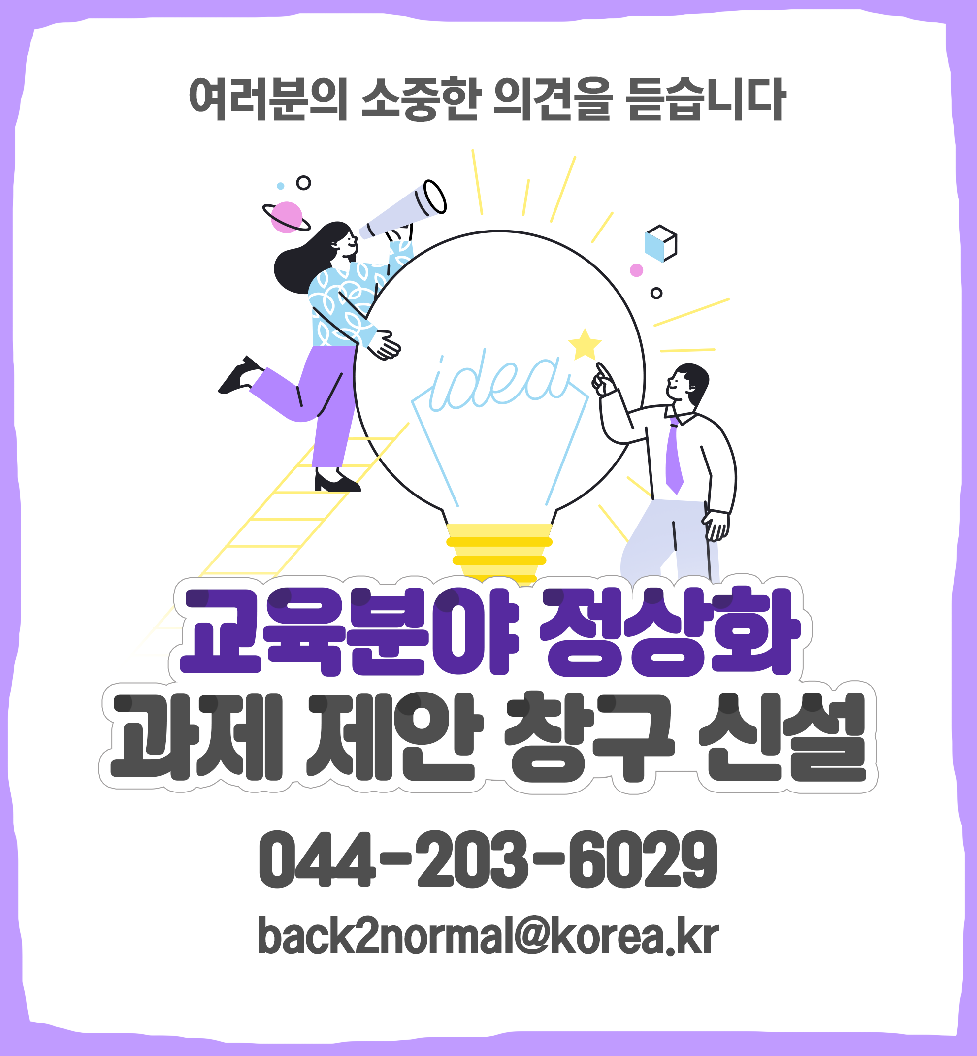 배너 이미지