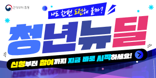 배너 이미지